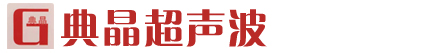 中山市誠立新型建筑材料有限公司